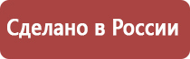 закапать нос прополисом